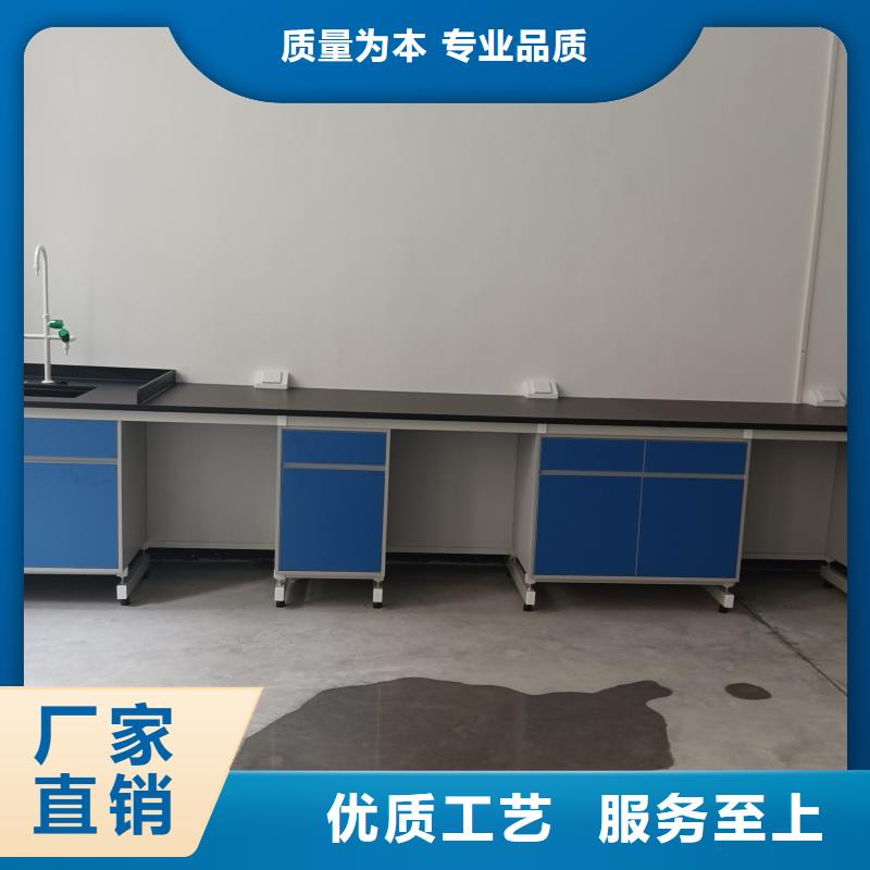 實驗室,實驗室硬件配套貨品齊全