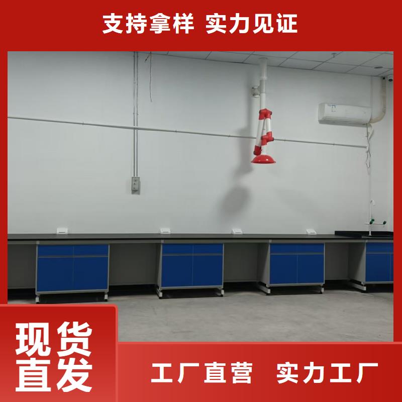 實(shí)驗(yàn)室解決方案 廠家