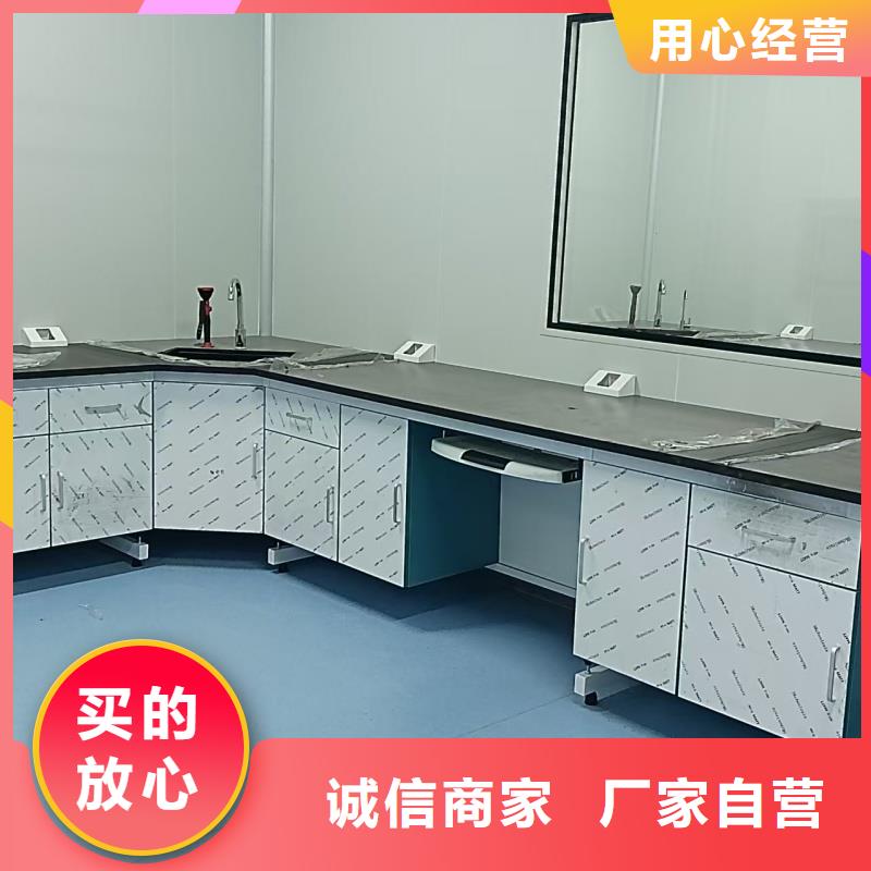 鋼木實(shí)驗(yàn)臺(tái)銷往全國