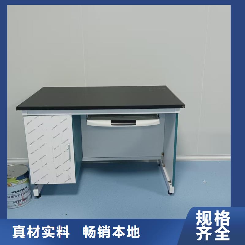 選購實(shí)驗(yàn)室解決方案-實(shí)體廠家可定制