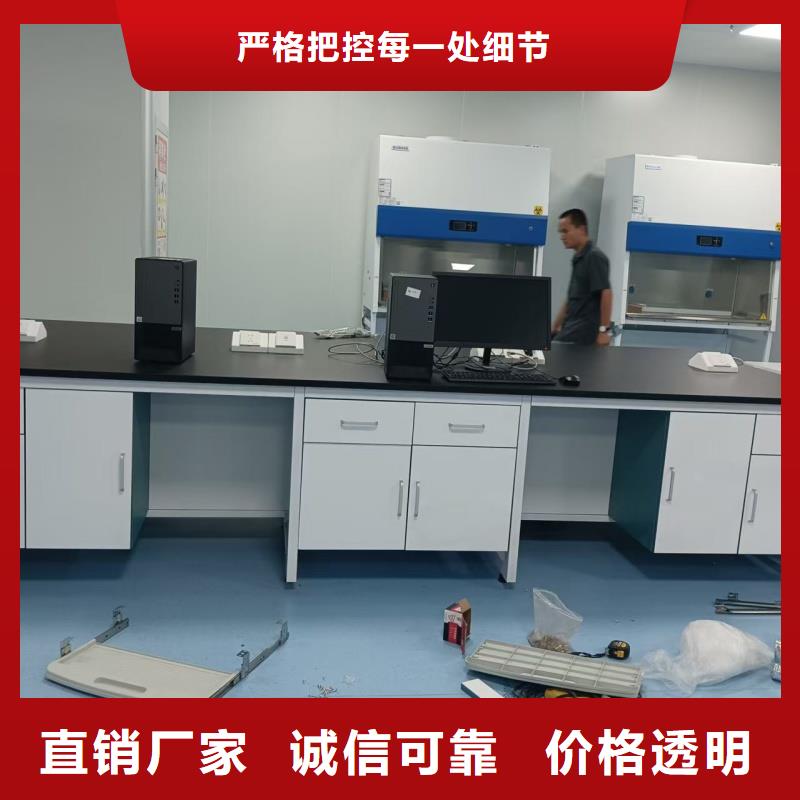 可信賴的通風柜廠家廠家