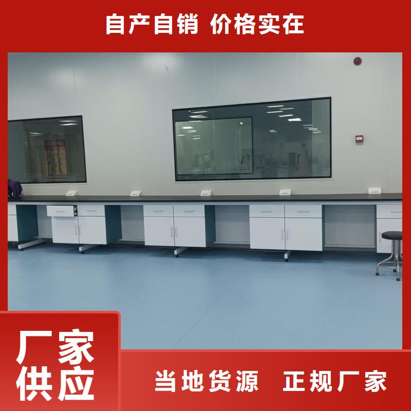 專業(yè)生產(chǎn)制造實(shí)驗(yàn)室設(shè)備供應(yīng)商