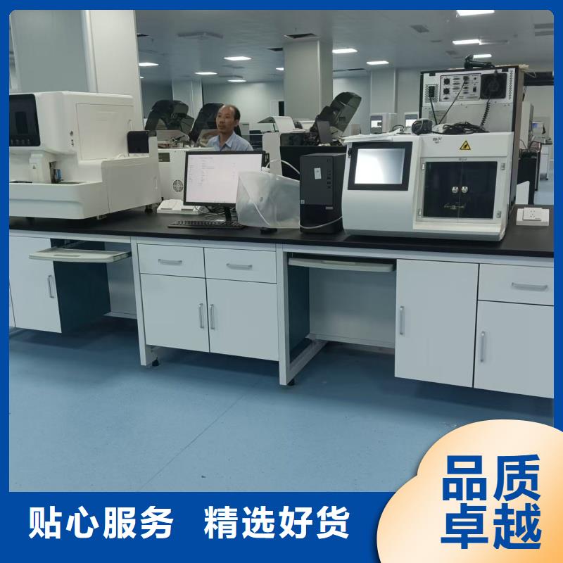 全木實(shí)驗(yàn)臺(tái)廠家定制加工