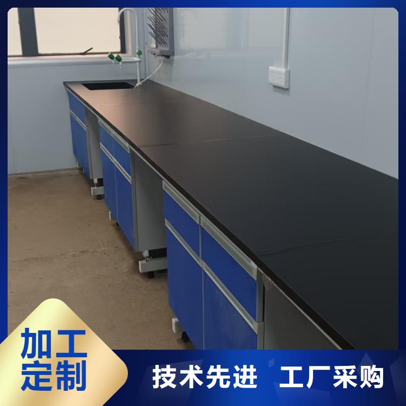供應實驗臺廠家_精選廠家