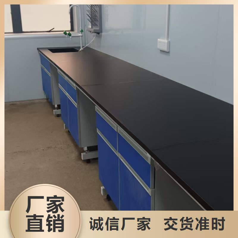 專業(yè)生產(chǎn)制造不銹鋼實驗臺廠家的廠家