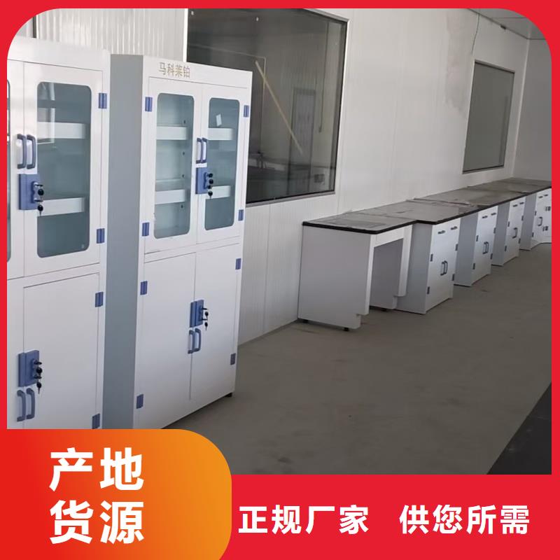 實(shí)驗(yàn)室實(shí)驗(yàn)室通風(fēng)系統(tǒng)改造商家直供