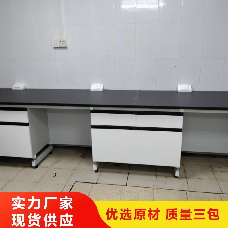 可信賴的通風柜廠家廠家