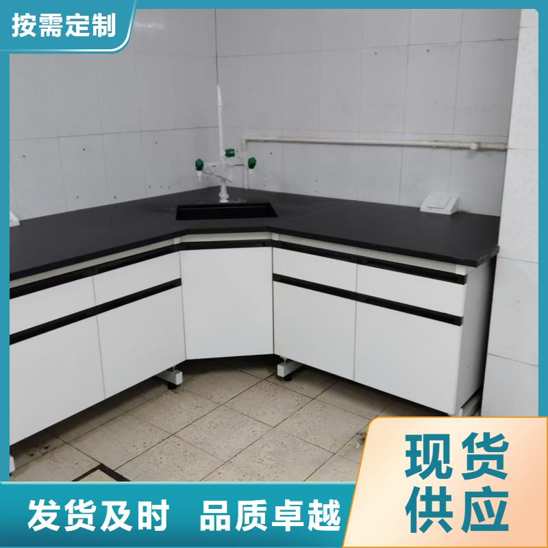 實(shí)驗(yàn)室環(huán)保實(shí)驗(yàn)室家具為您精心挑選