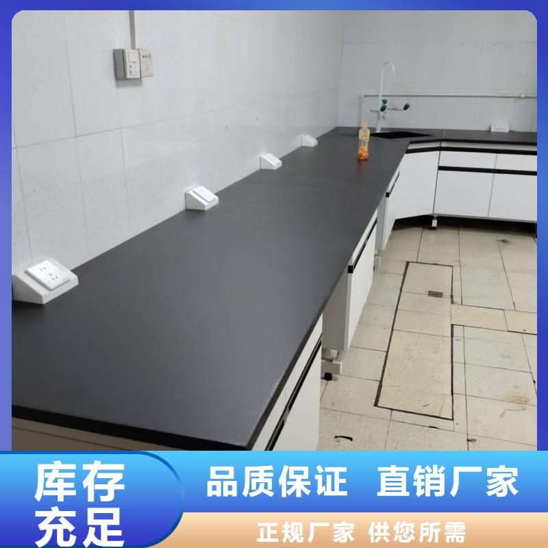 實驗室解決方案 廠家-全國發(fā)貨