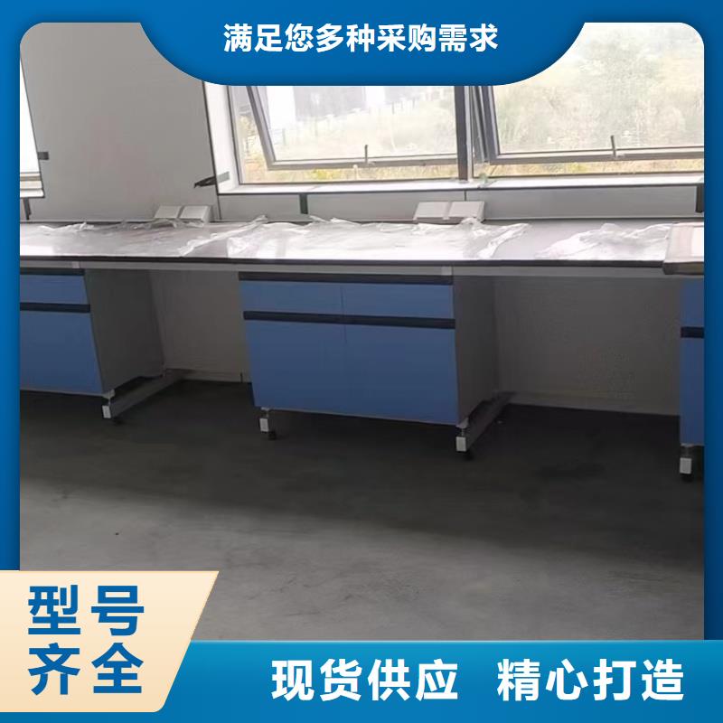 實(shí)驗(yàn)室化學(xué)實(shí)驗(yàn)室通風(fēng)系統(tǒng)買(mǎi)的放心安興用的舒心