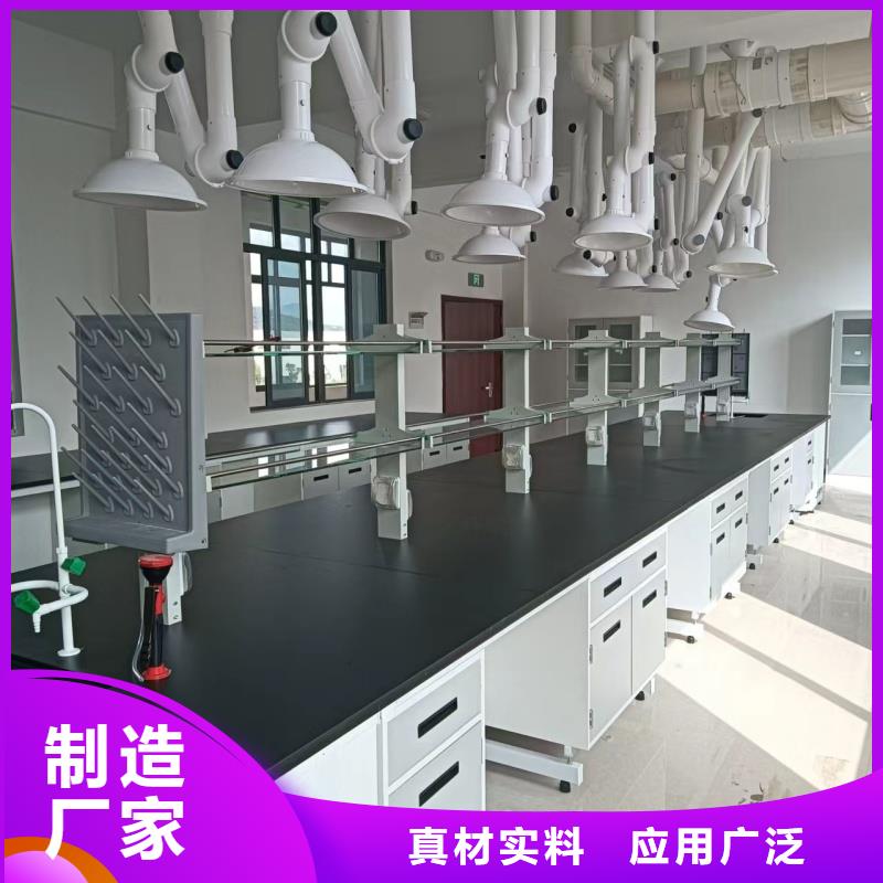 支持定制的通風(fēng)柜生產(chǎn)廠家