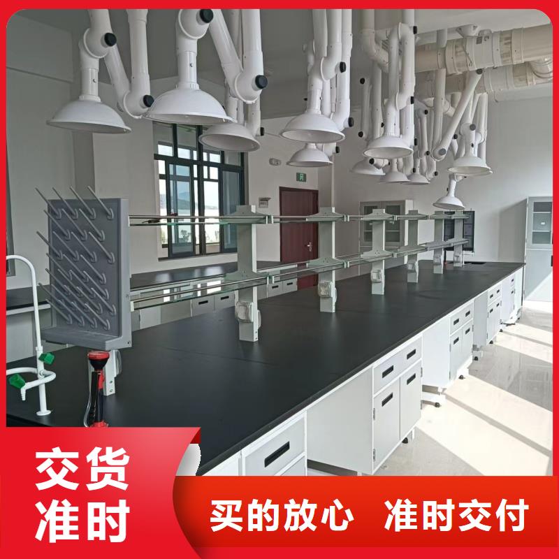 專業(yè)生產(chǎn)制造實(shí)驗(yàn)室設(shè)備供應(yīng)商