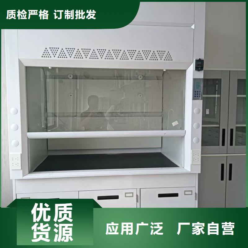 批發(fā)實(shí)驗(yàn)室解決方案 _品牌廠家