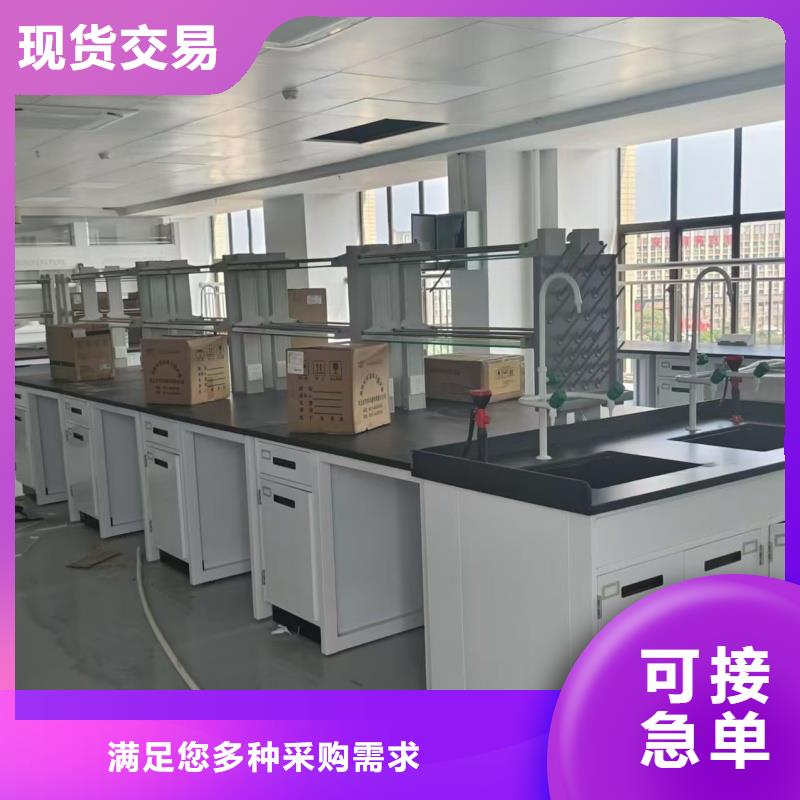 廠家直銷 通風(fēng)柜廠家