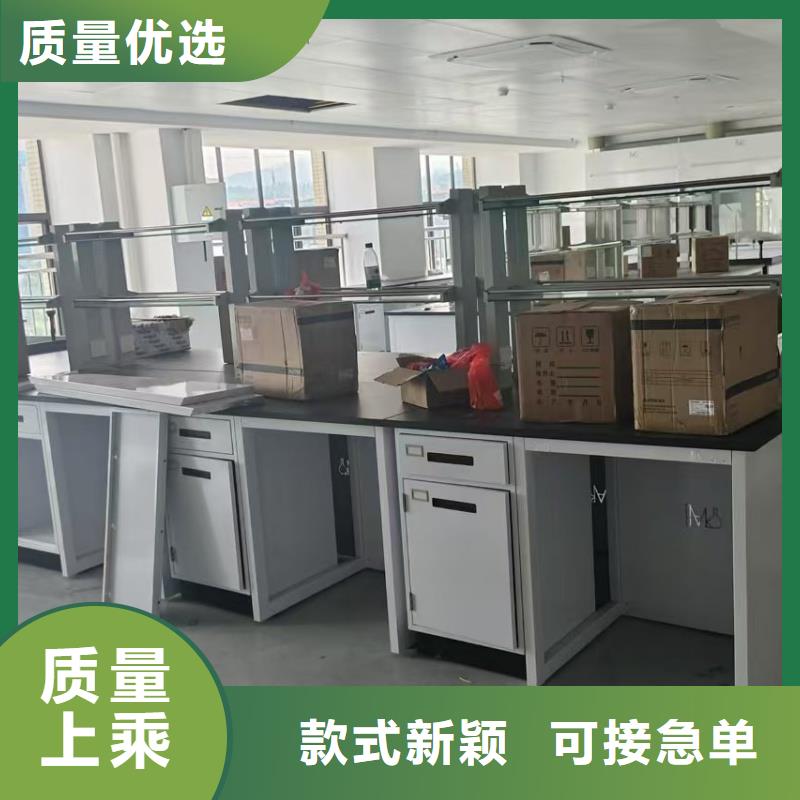 實(shí)驗(yàn)室環(huán)保實(shí)驗(yàn)室家具為您精心挑選