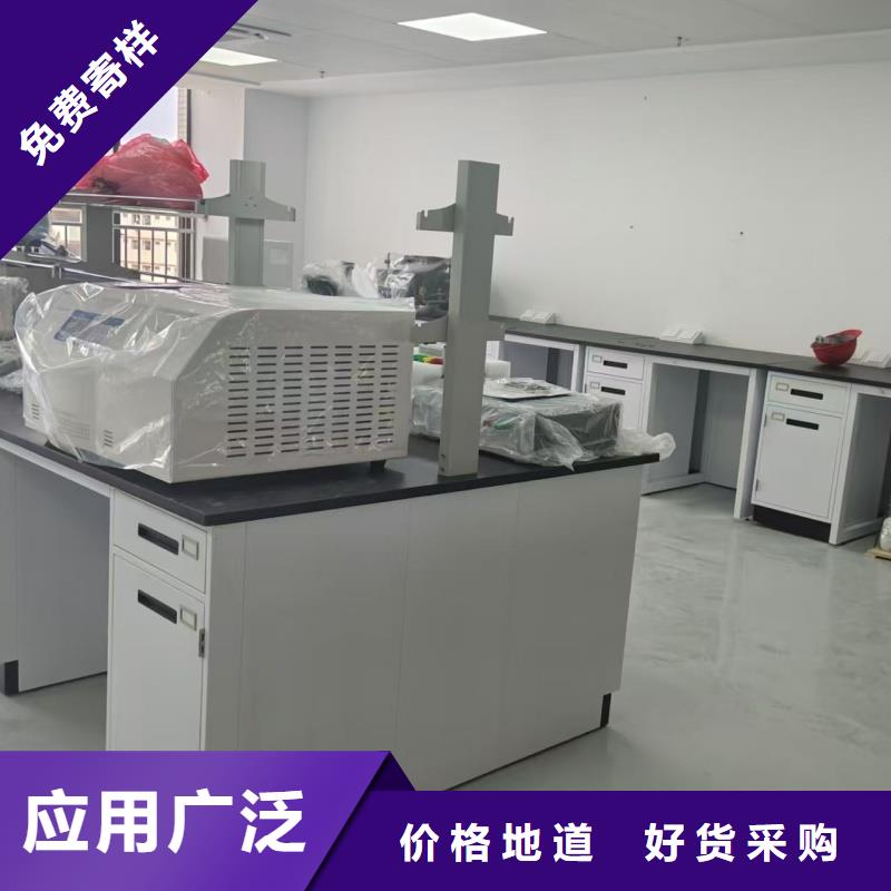 專業(yè)生產(chǎn)制造實(shí)驗(yàn)室設(shè)備供應(yīng)商