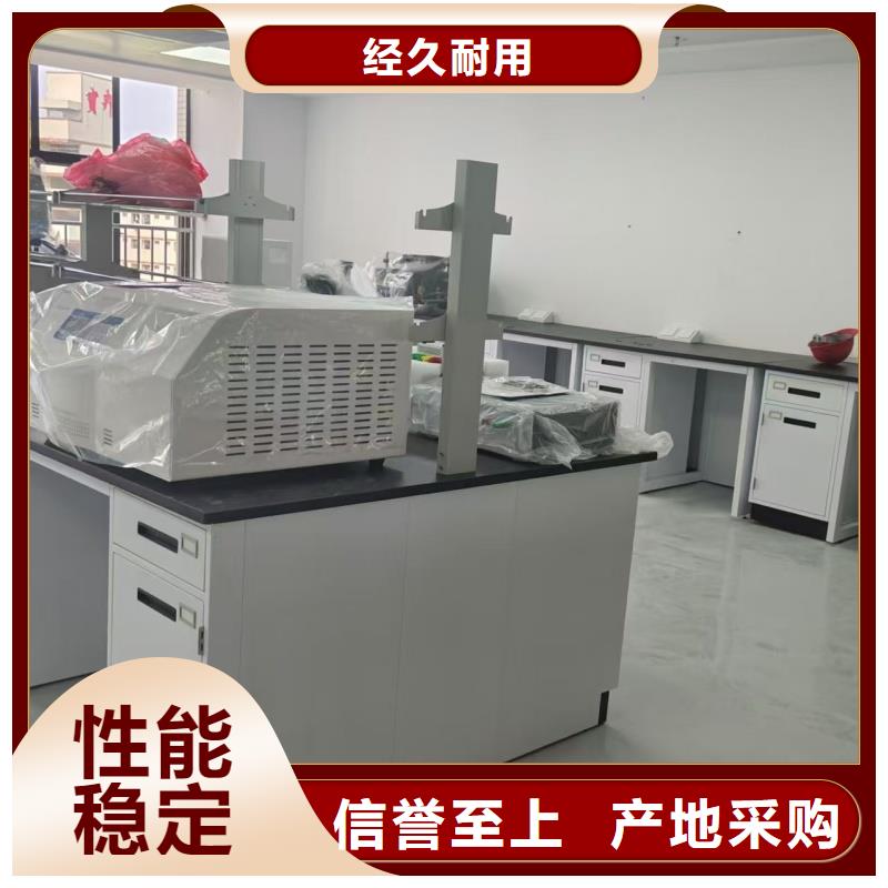 實(shí)驗(yàn)室實(shí)驗(yàn)室家具產(chǎn)品參數(shù)