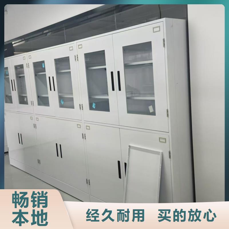 買的放心-防爆實驗室設(shè)備廠家