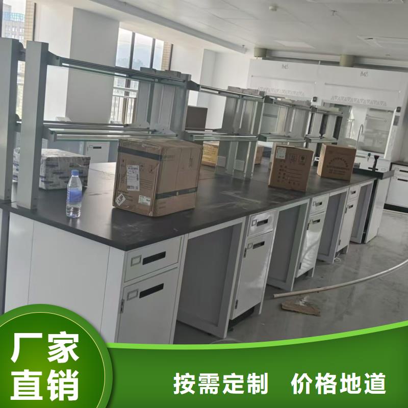 實(shí)驗(yàn)室解決方案 廠家