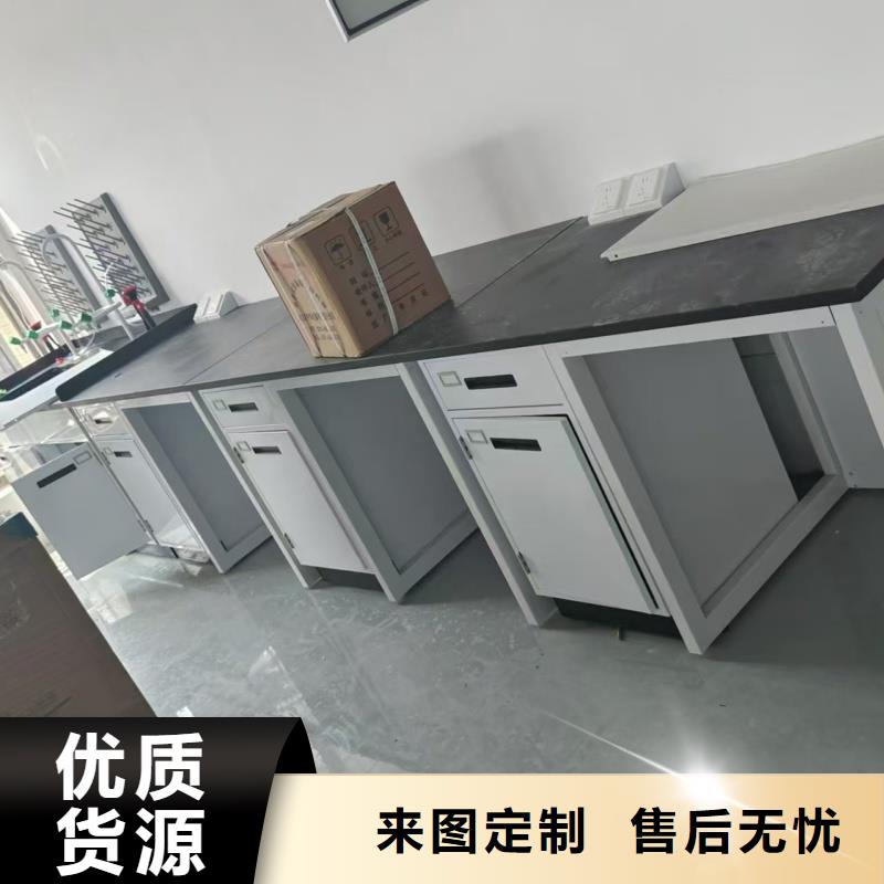 實(shí)驗(yàn)室解決方案生產(chǎn)廠家_10年經(jīng)驗(yàn)