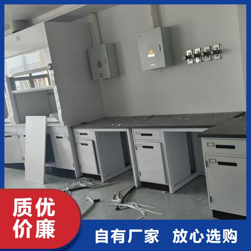 通風(fēng)柜比同行節(jié)省10%