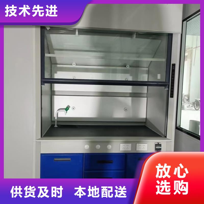 專(zhuān)業(yè)實(shí)驗(yàn)室設(shè)備廠家-報(bào)價(jià)