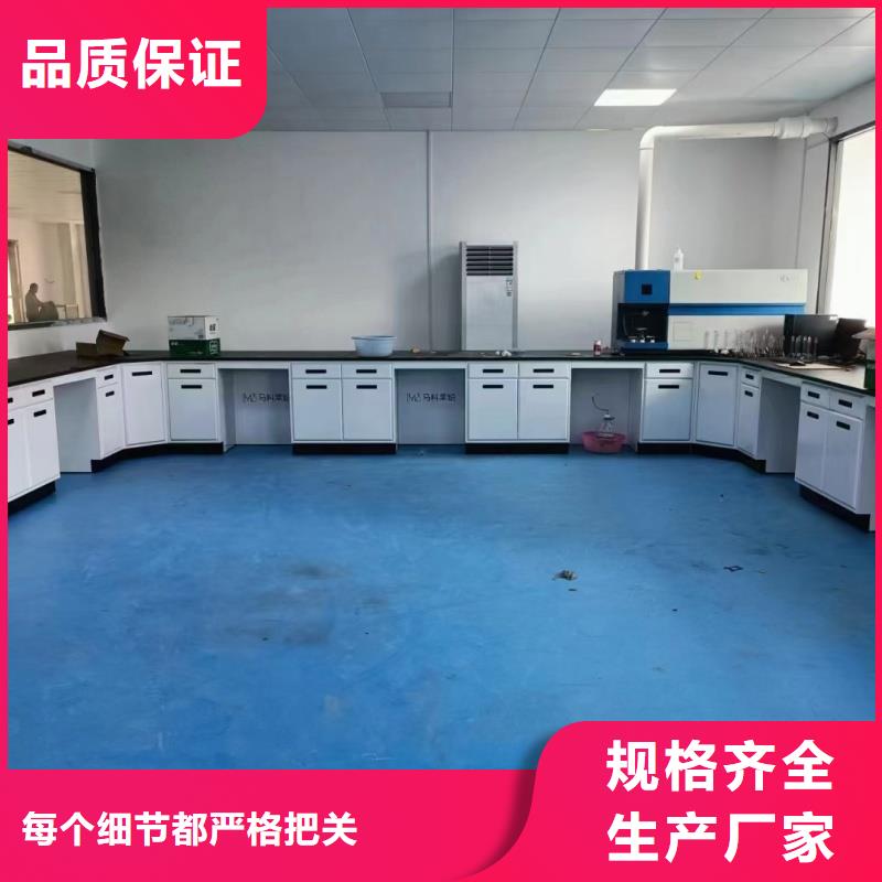 通風(fēng)柜定制-通風(fēng)柜定制好評(píng)