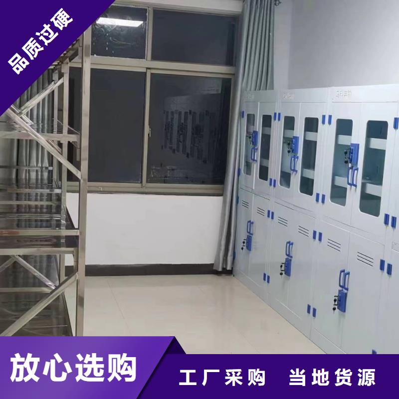 實驗臺廠家使用無憂