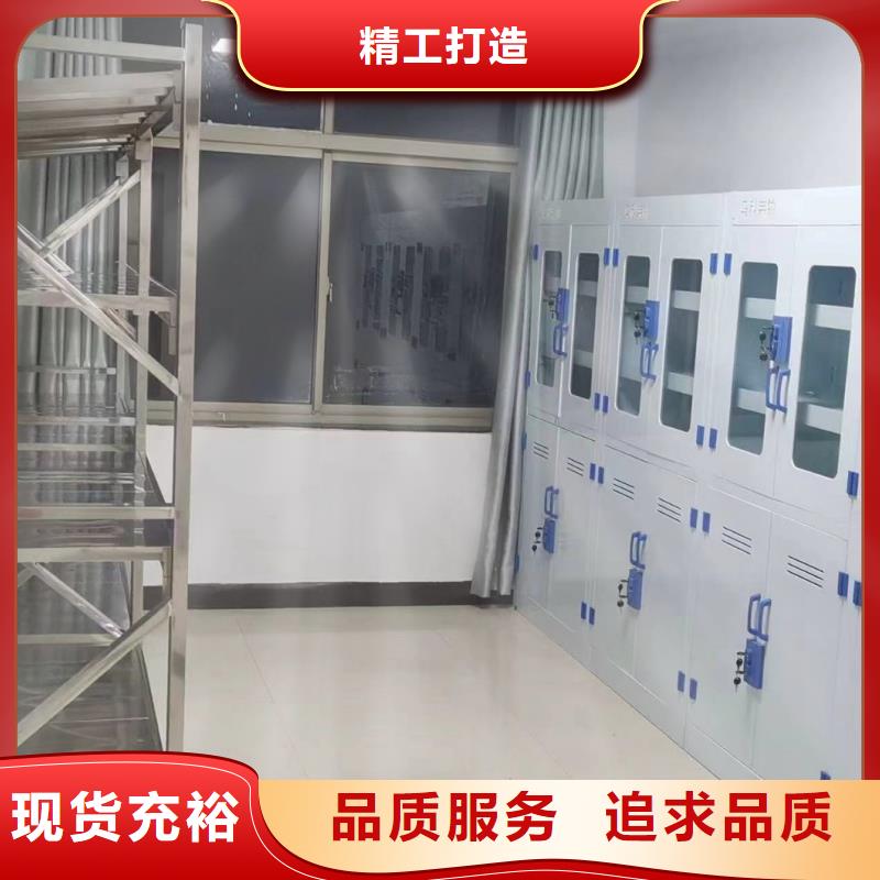 值得信賴的藥品柜廠家生產廠家