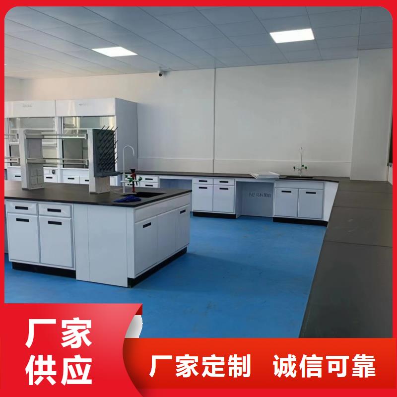 實(shí)驗(yàn)室實(shí)驗(yàn)室專用設(shè)備質(zhì)量上乘