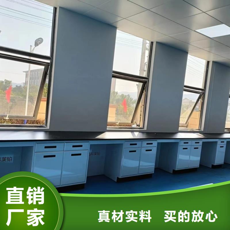 批發(fā)實(shí)驗(yàn)室解決方案 _品牌廠家