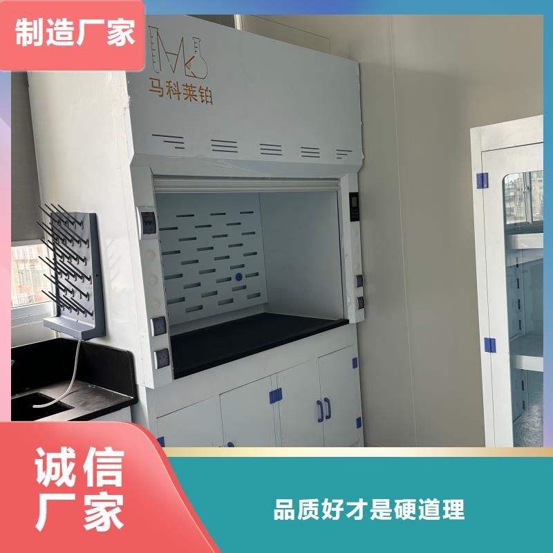 通風柜廠家市場行情