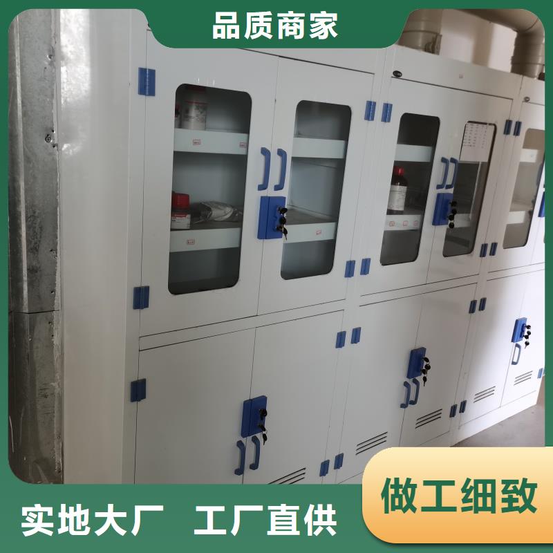 通風(fēng)柜10年品質(zhì)_可信賴