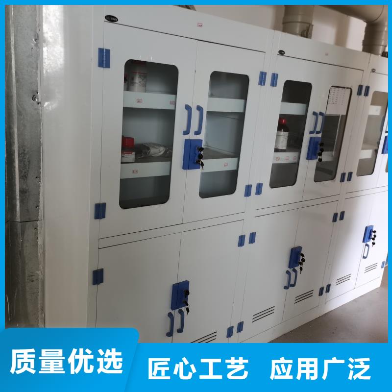 通風(fēng)柜定制-通風(fēng)柜定制好評(píng)