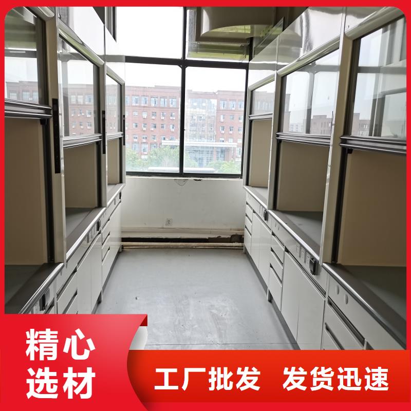 實(shí)驗(yàn)室解決方案生產(chǎn)廠家_10年經(jīng)驗(yàn)
