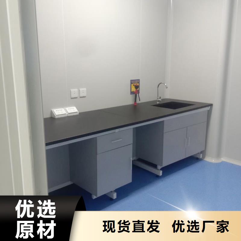 鋁木實(shí)驗(yàn)臺(tái)廠家-您身邊的鋁木實(shí)驗(yàn)臺(tái)廠家廠家