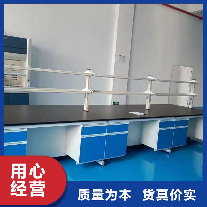 專(zhuān)業(yè)實(shí)驗(yàn)室設(shè)備廠家-報(bào)價(jià)