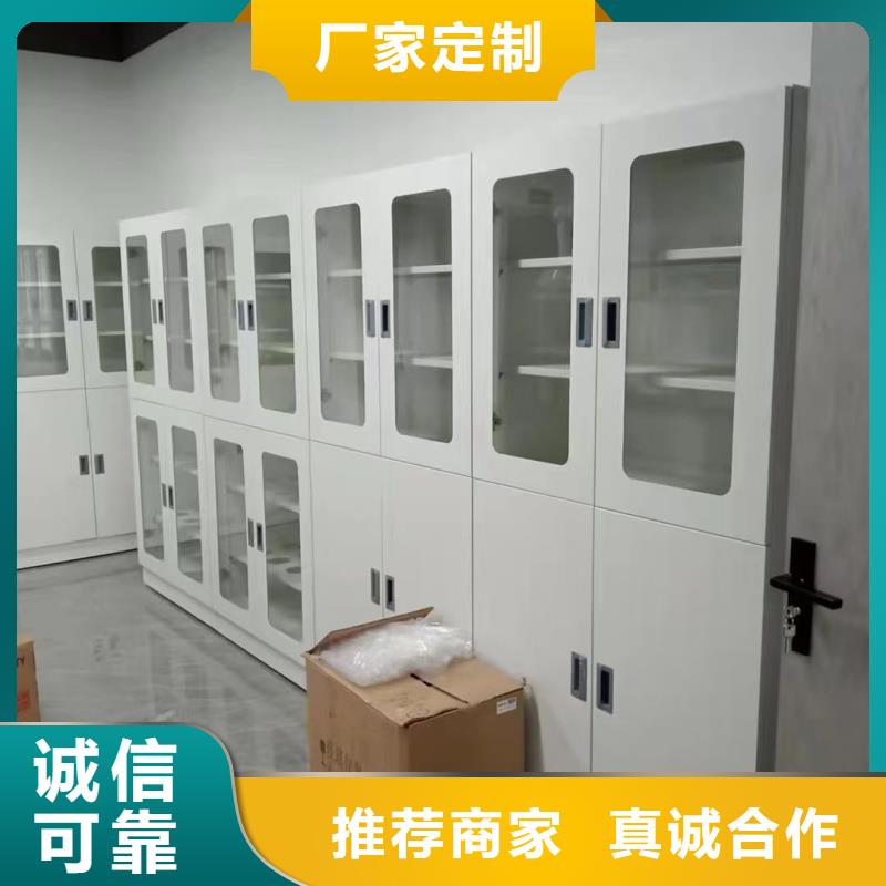 批發(fā)實(shí)驗(yàn)室解決方案 _品牌廠家