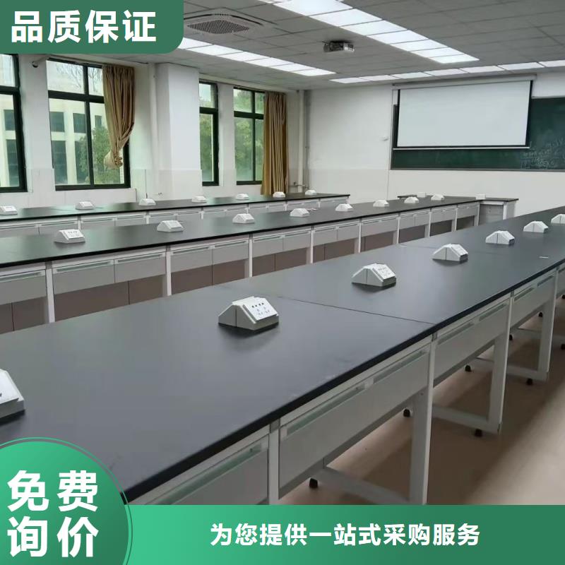 專(zhuān)業(yè)實(shí)驗(yàn)室設(shè)備廠家-報(bào)價(jià)