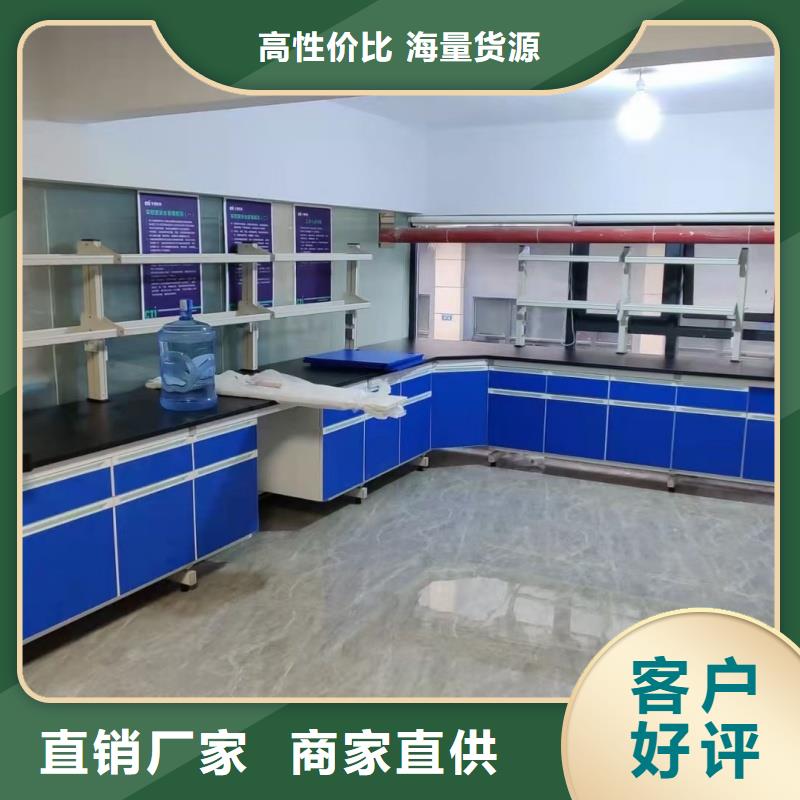 批發(fā)化工實(shí)驗(yàn)室耐酸堿設(shè)備的供貨商