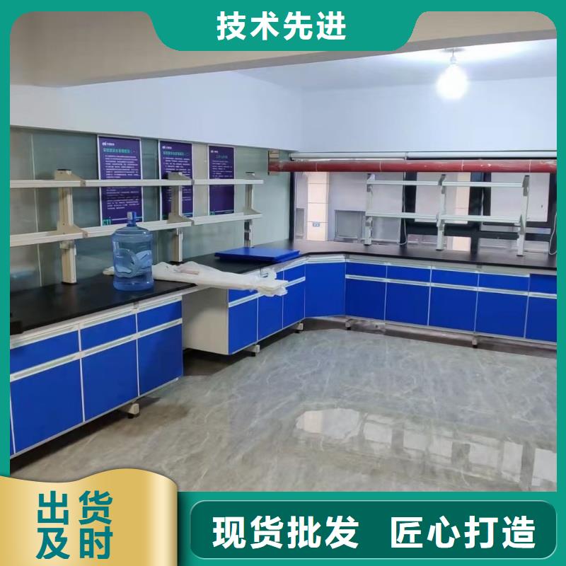 實(shí)驗(yàn)室實(shí)驗(yàn)室專用設(shè)備質(zhì)量上乘