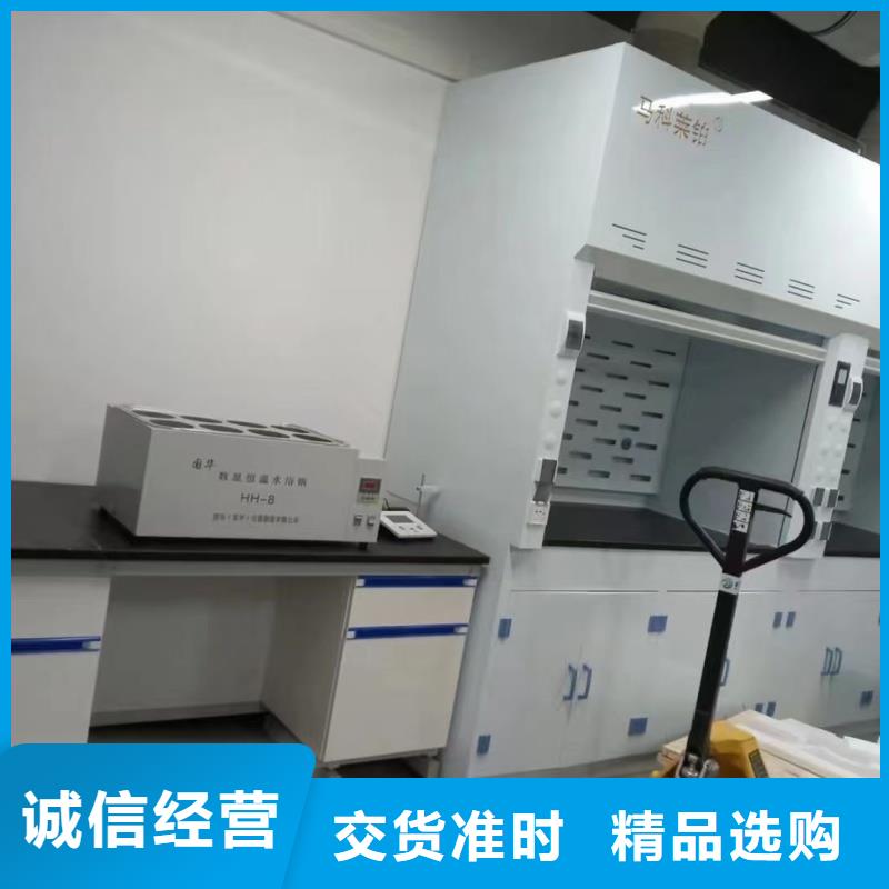 實(shí)驗(yàn)室-高溫實(shí)驗(yàn)臺(tái)批發(fā)商