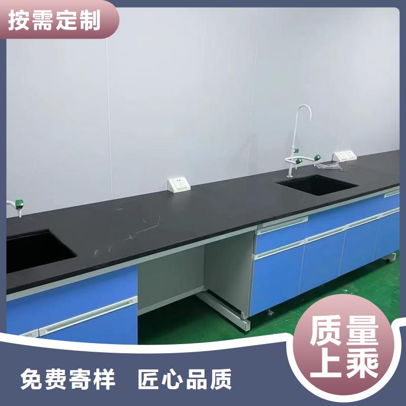 實(shí)驗(yàn)室解決方案生產(chǎn)廠家_10年經(jīng)驗(yàn)