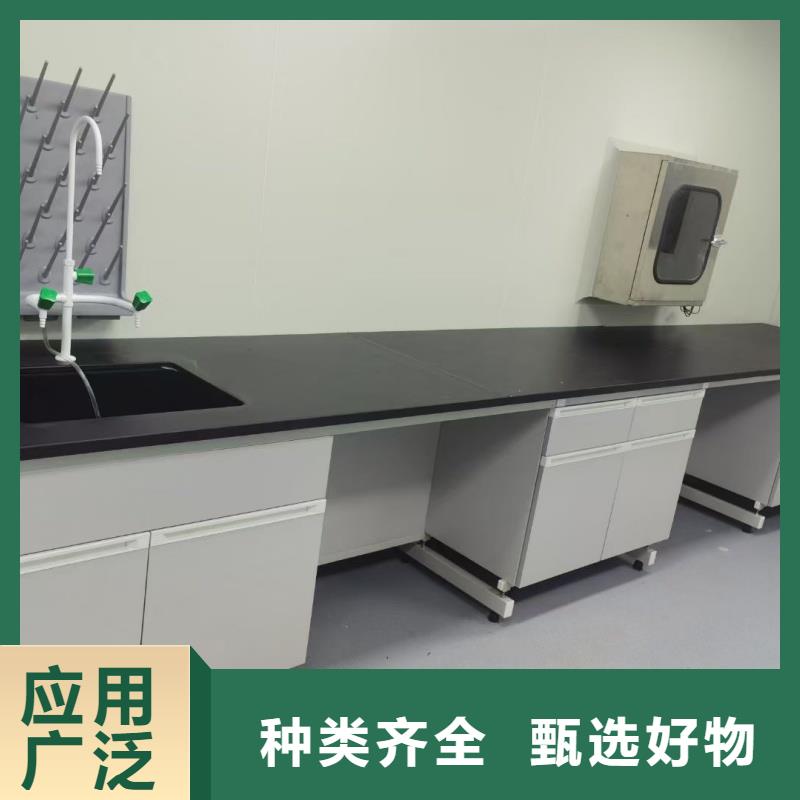 實(shí)驗(yàn)室實(shí)驗(yàn)臺(tái)專(zhuān)業(yè)生產(chǎn)N年