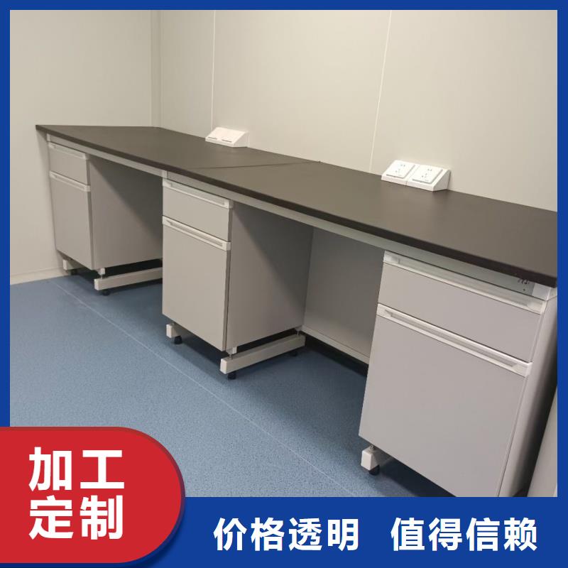 通風(fēng)柜定制-通風(fēng)柜定制好評(píng)