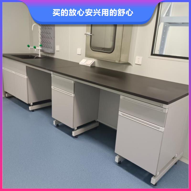 批發(fā)化工實(shí)驗(yàn)室耐酸堿設(shè)備的供貨商