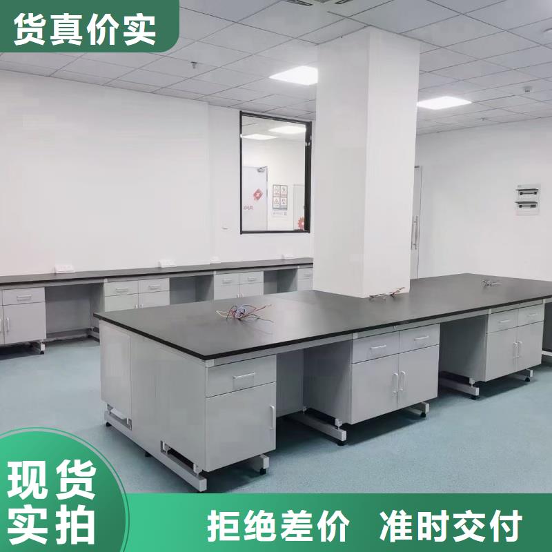 買的放心-防爆實驗室設(shè)備廠家