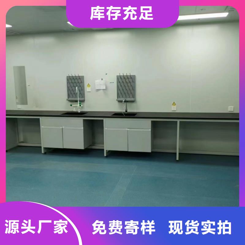 現(xiàn)貨供應(yīng)高強(qiáng)度實驗臺_精選廠家
