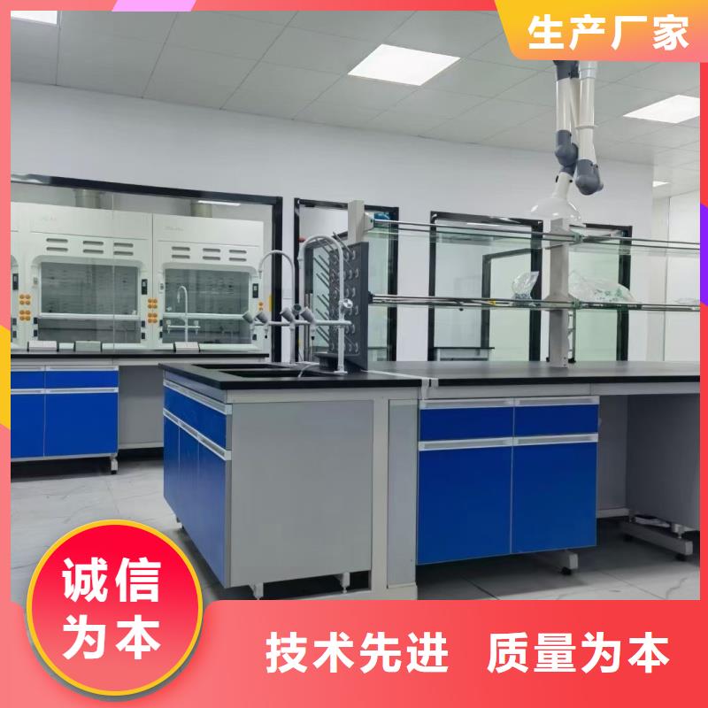 實驗室_氣瓶柜廠家敢與同行比服務