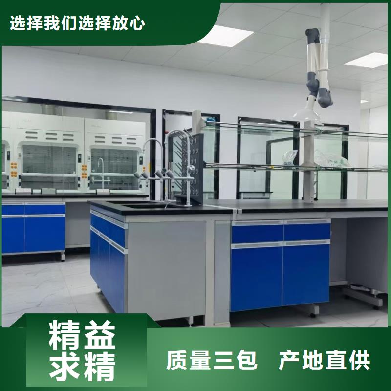 歡迎訪問-生物系統(tǒng)工程